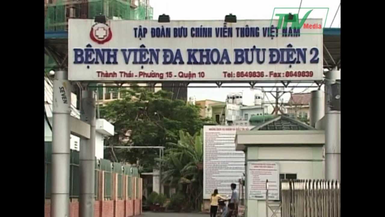 BỆNH VIỆN BƯU ĐIỆN 2