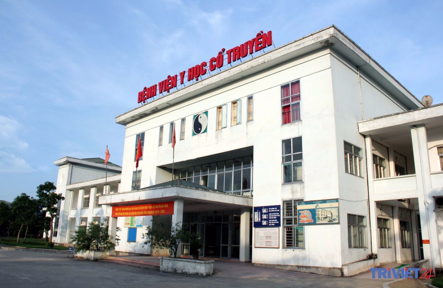 BỆNH VIỆN Y HỌC CỔ TRUYỀN