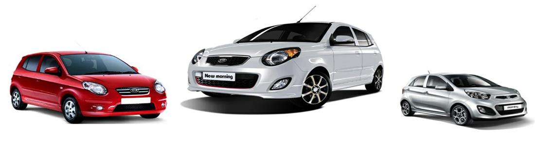 Taxi uber  Bình Dương , Cho Thuê Xe hoa,  Đội Xe ôm, Thuê Xe Tự lái
